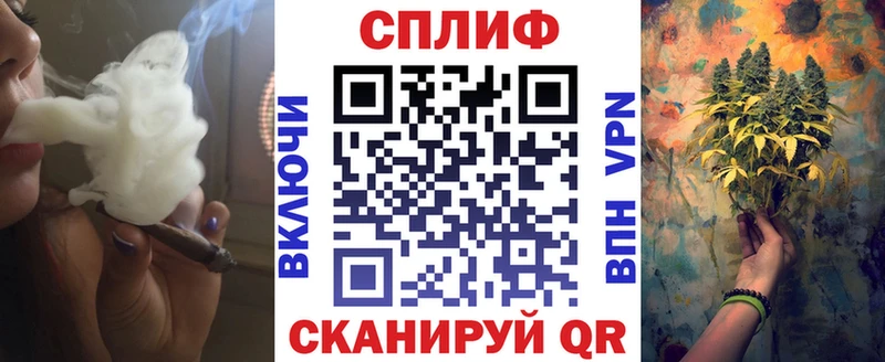 Где продают наркотики Бердск А ПВП  Канабис  МЕФ  ГАШ  Cocaine 